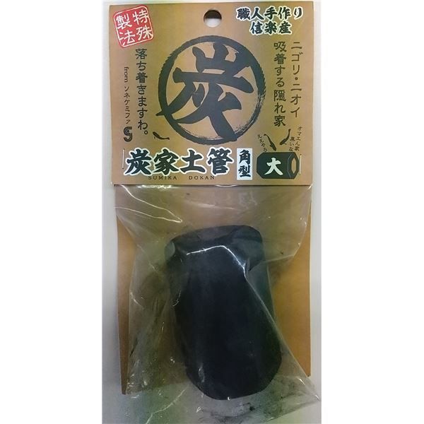 NEXT LEVEL ケンズロゴ タイマーカバー 2017〜25年M-EIGHT/ゴールド