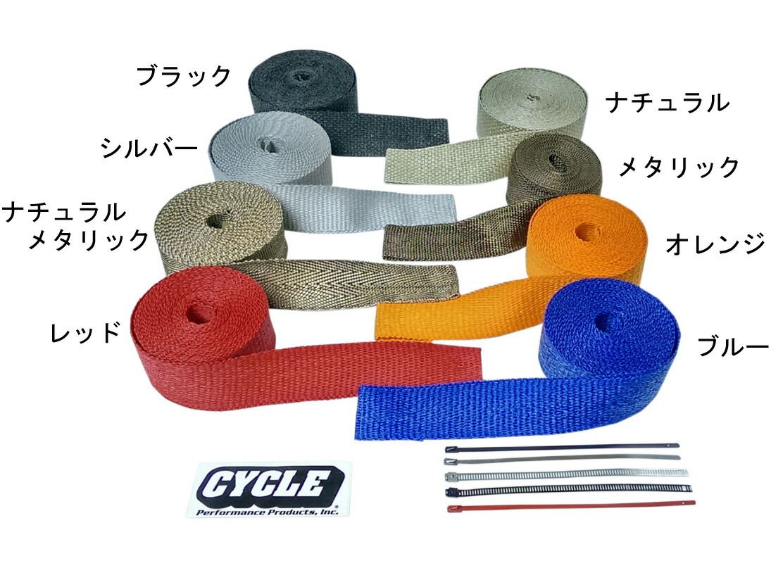 17awコレクション着用 トミーヒルフィガー ロングPコート 成田凌着用