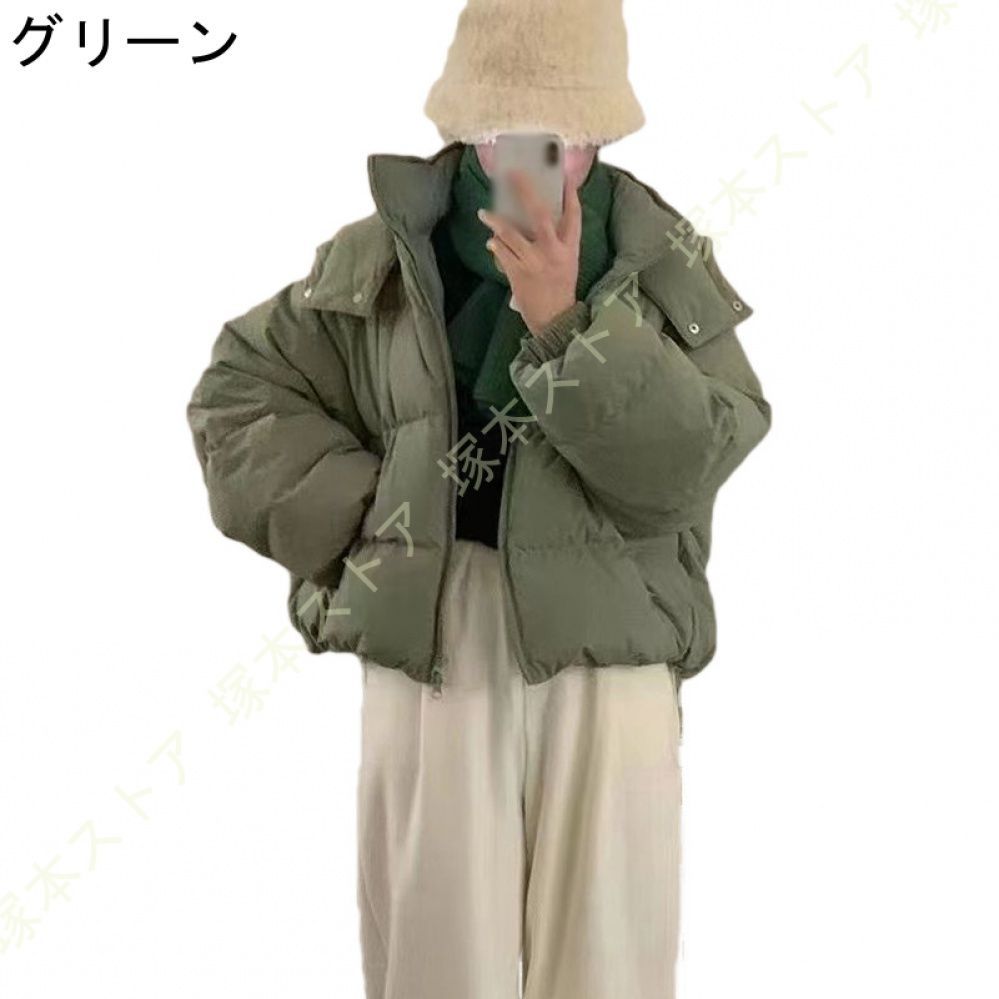 ダウンジャケット レディース ダウンコート 軽量ダウン