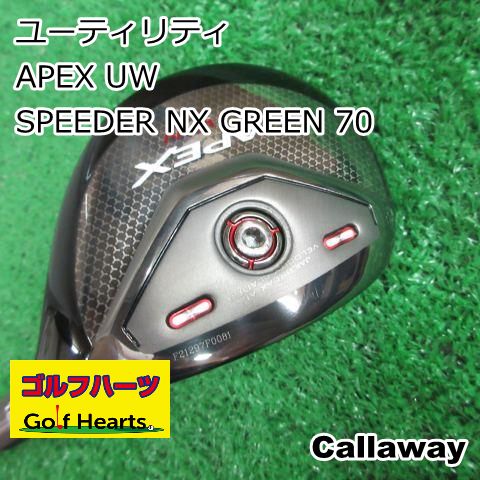 7359]ユーティリティ キャロウェイ APEX UW/SPEEDER NX GREEN 70/S/19 