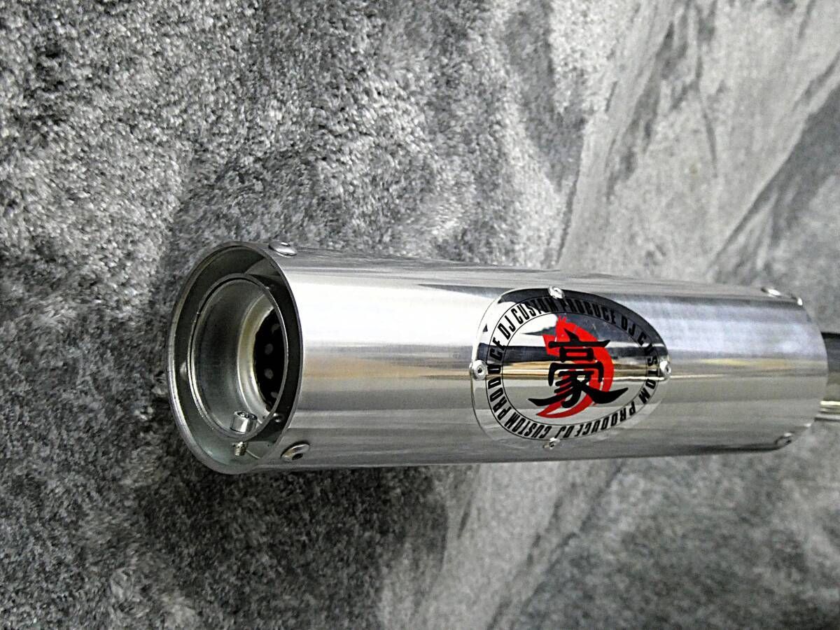 CB400SF nc31 集合菅　バッフル付き 10000710_18.jpg