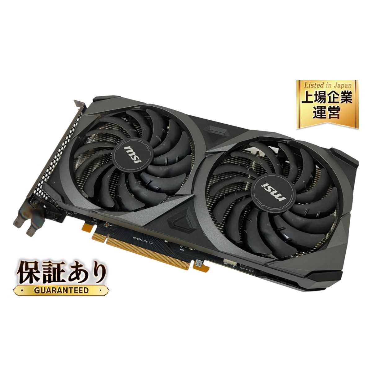 G2【ジャンク品】geforce rtx 3050 aero itx 8G MSI GEFORCE RTX 3050