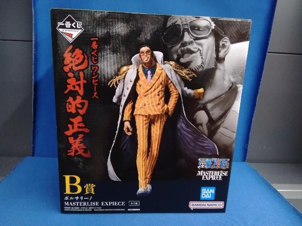 B賞 ボルサリｰノ MASTERLISE EXPIECE 一番くじ ワンピｰス 絶対的
