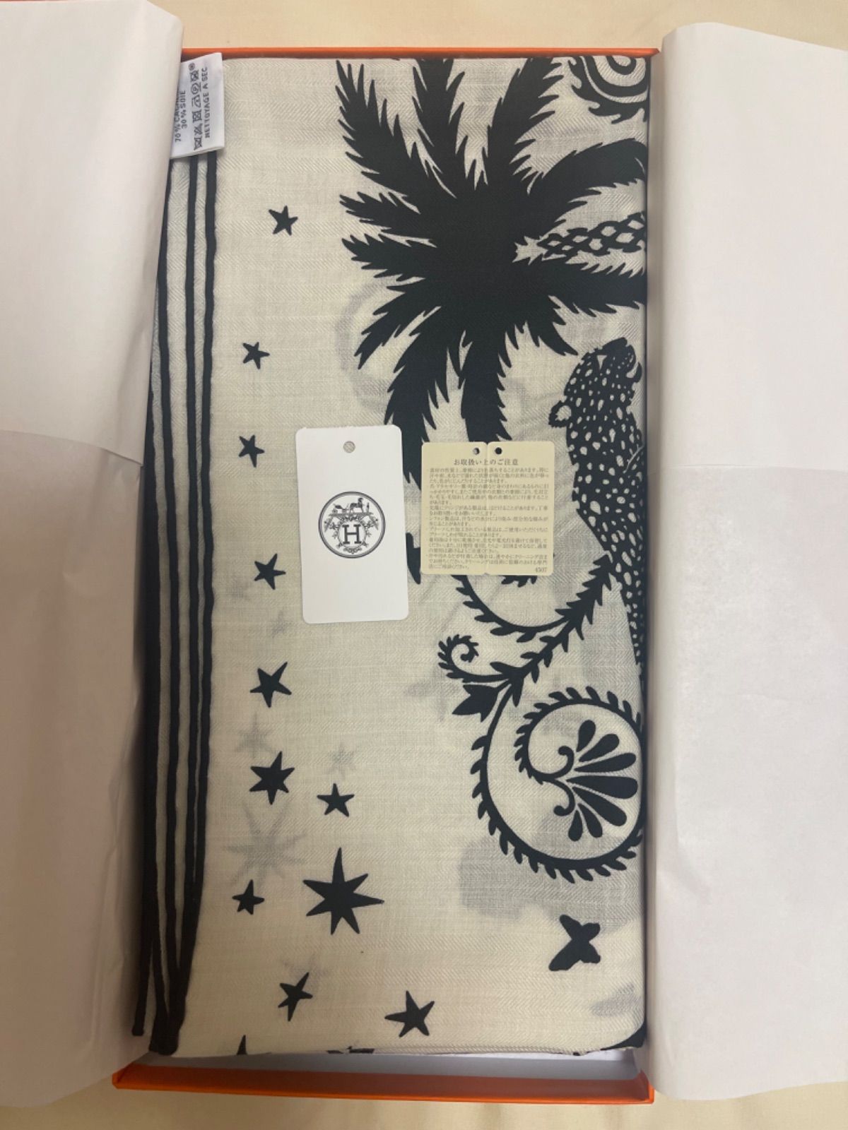 新品未使用】カレジェアン カシミアシルク 《オルフェウスの魅力に誘