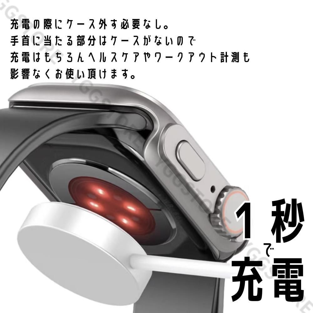 アップルウォッチ 保護カバー チタンカラー 40mm 41mm 44mm 45mm 画面保護 Ultra ウルトラ バンパー チタニウム 10 9 8  7 6 5 4 SE 傷防止 防塵 耐久 耐衝撃 apple watch メンズ レディース 取付簡単 秒変 - メルカリ