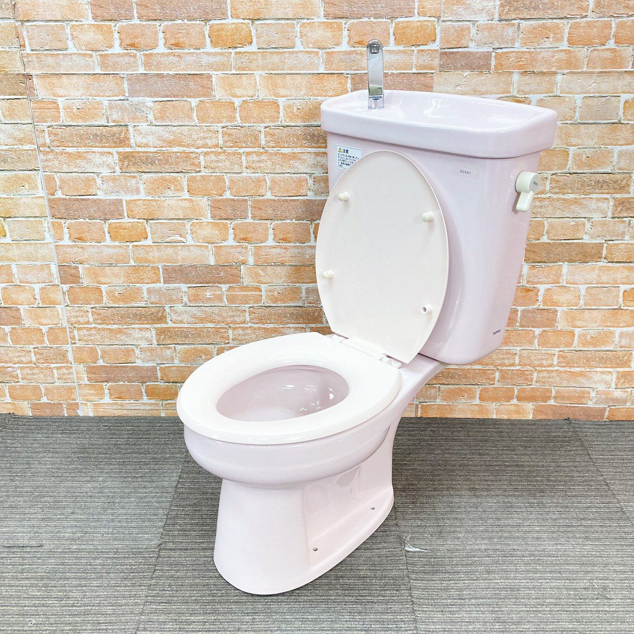 品 普通便座付 TOTO トイレ 洋式便器 床下排水 CZ440 排水芯530mm とタンク SZ441 のセット SR2 パステルピンク 50J092603