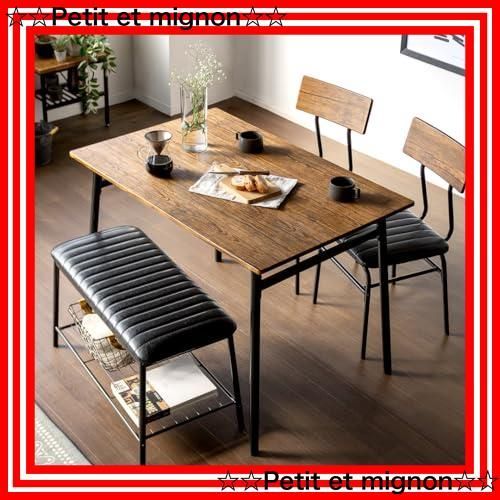 カリモク楕円形ダークブラウン木製テーブル 円形ダイニング