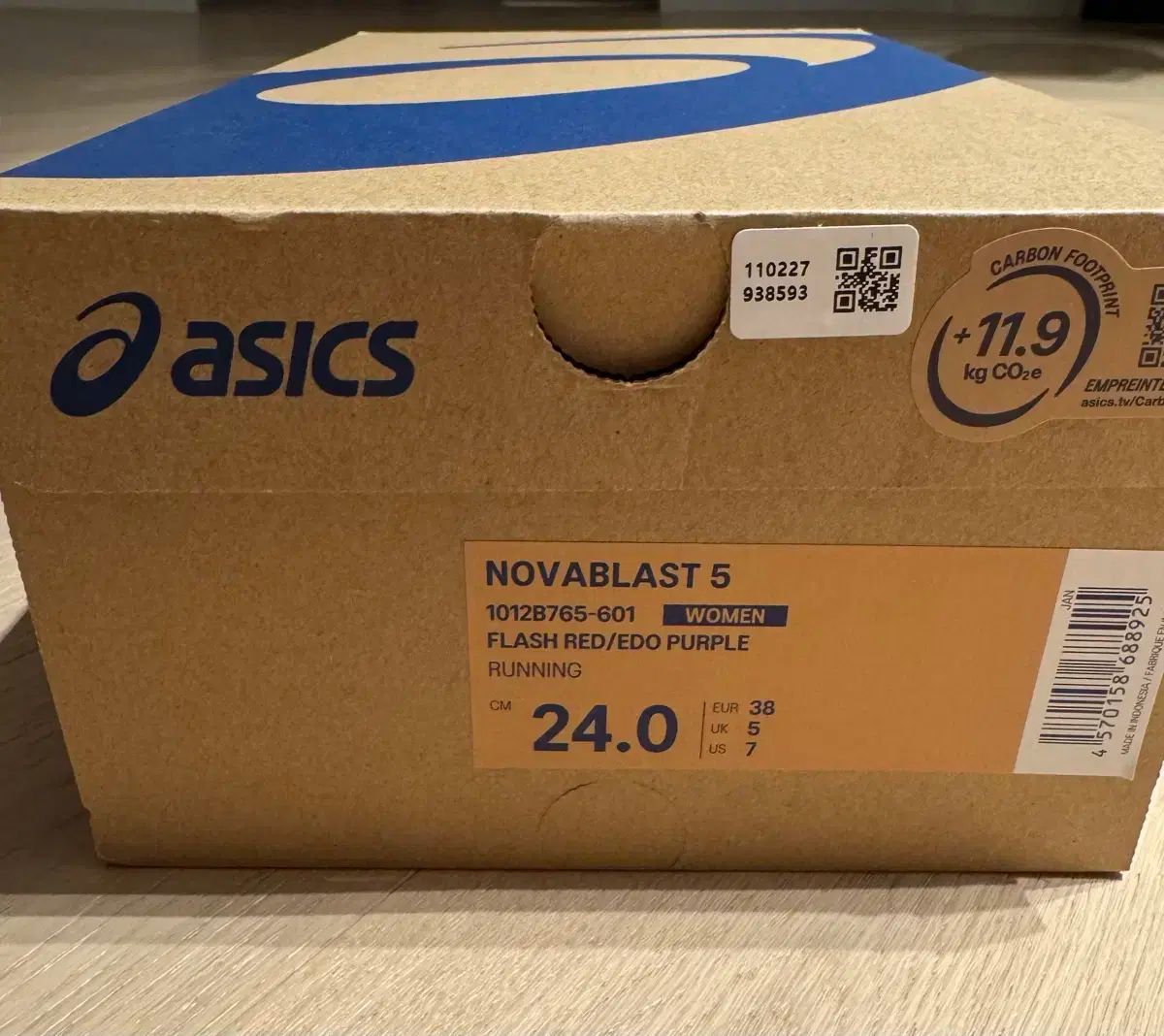 アシックス ノヴァブラスト5 240