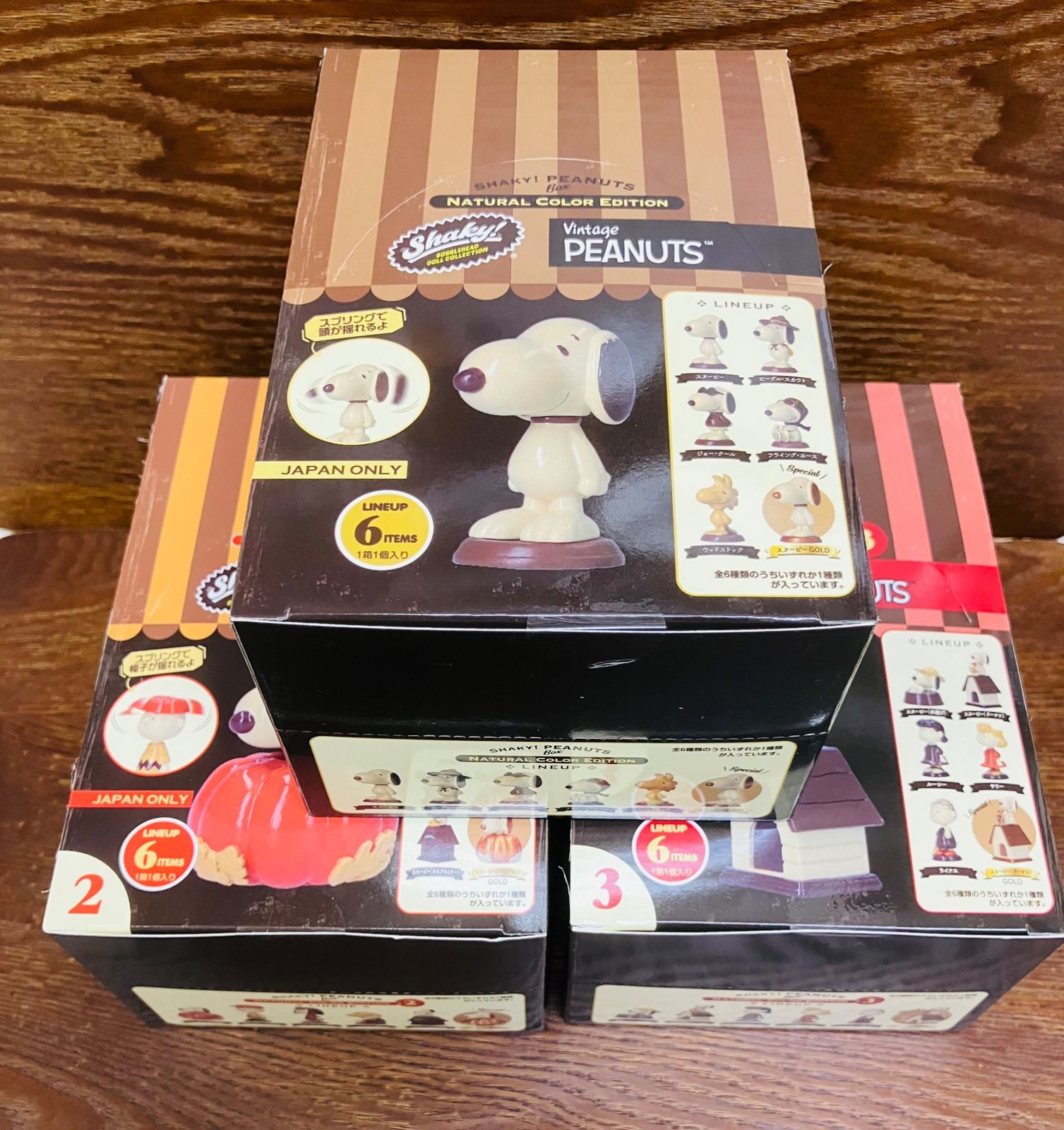 遊戯王 デュエルロワイヤル デッキセット 7種＋強化パーツ 遊戯王