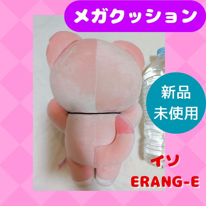 ive minive メガクッション CHERRY 新品未開封 乐天乐酷玛 日本代购-日本代