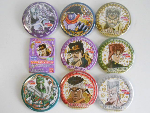 ♯Kfr11EZジョジョの奇妙な冒険カプセル缶バッジコレクション8種 ♯Kfr11EZジョジョの奇妙な冒険カプセル缶バッジコレクション8種