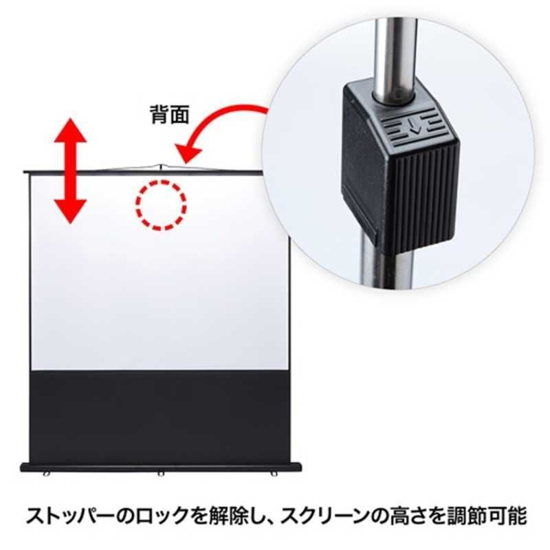 床置き式 PRS-Y100K