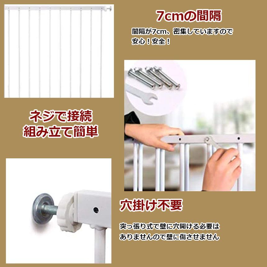 窓フェンス 窓