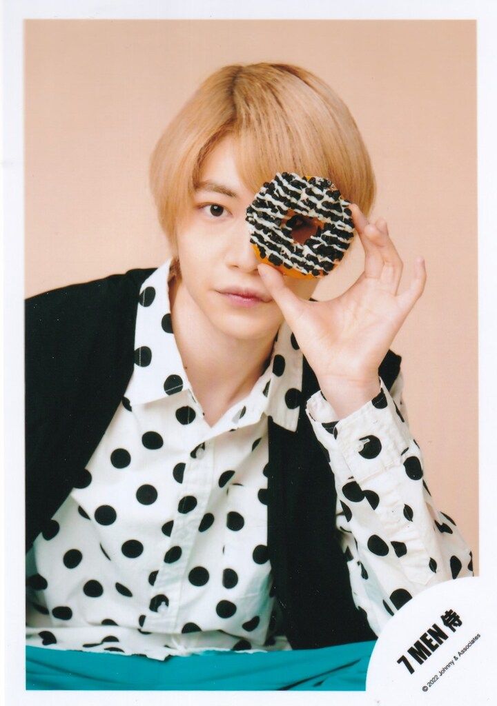 今野大輝 公式写真 ① 今野大輝 公式写真 - メルカリ