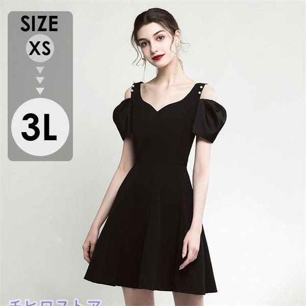 日本未発売 ドバイ限定品 100ml コレクション キャロライナヘレナ