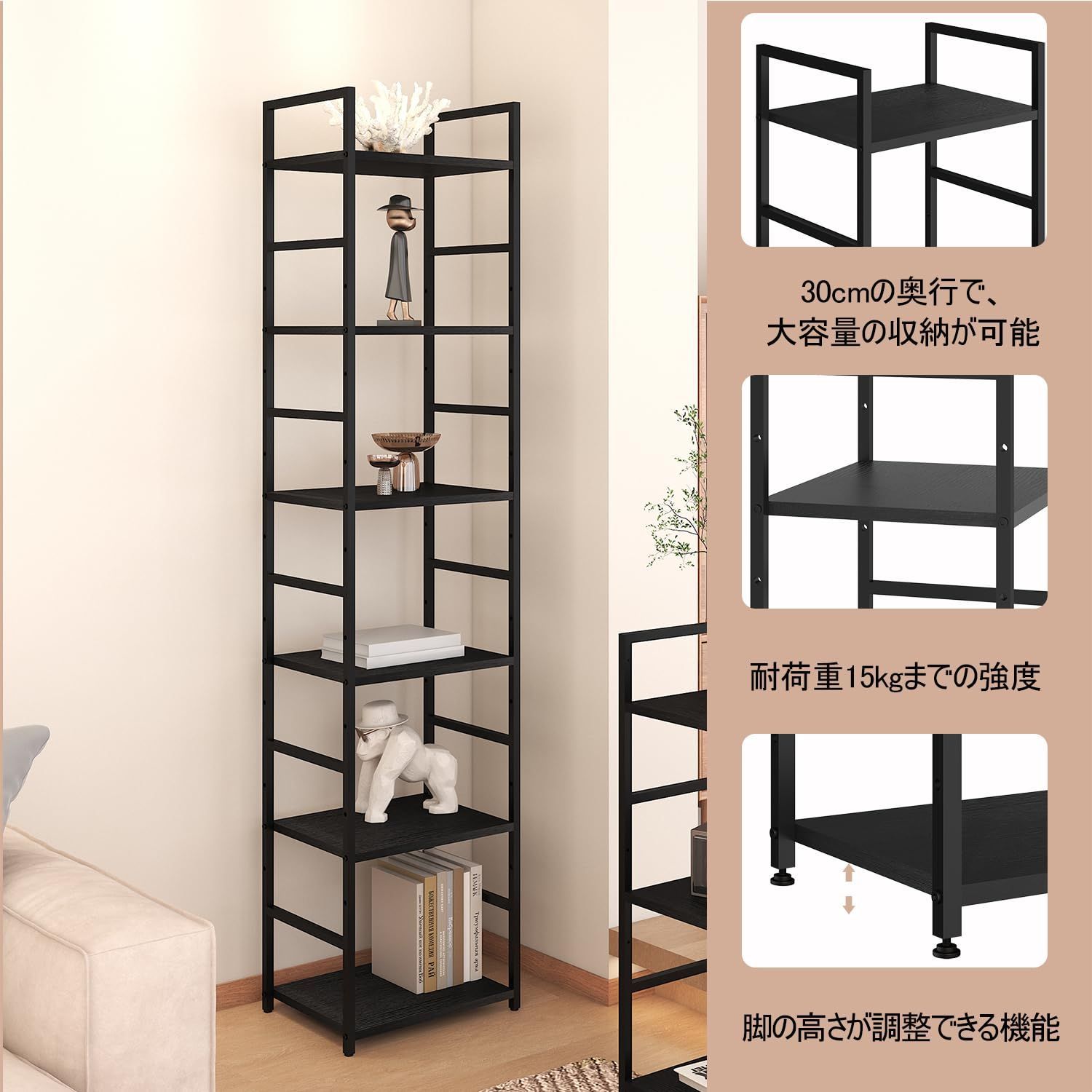 大容量 キッチン収納オープンシェルフ 収納棚 ラック