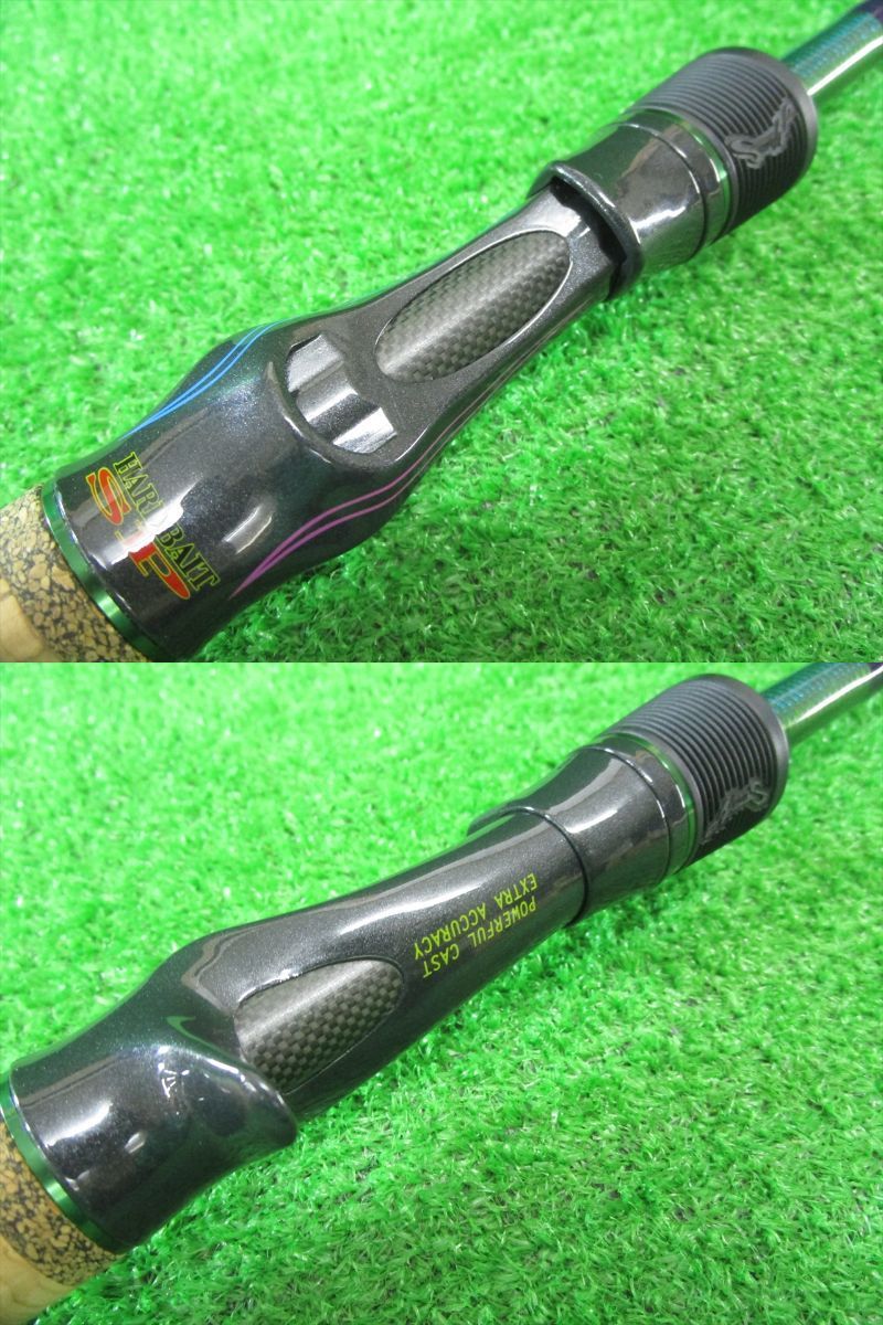 中古美品 HB680XH テクニカルパワーキャスト ロードランナー ノリーズ 中古美品 HB680XH テクニカルパワーキャスト ロードランナー