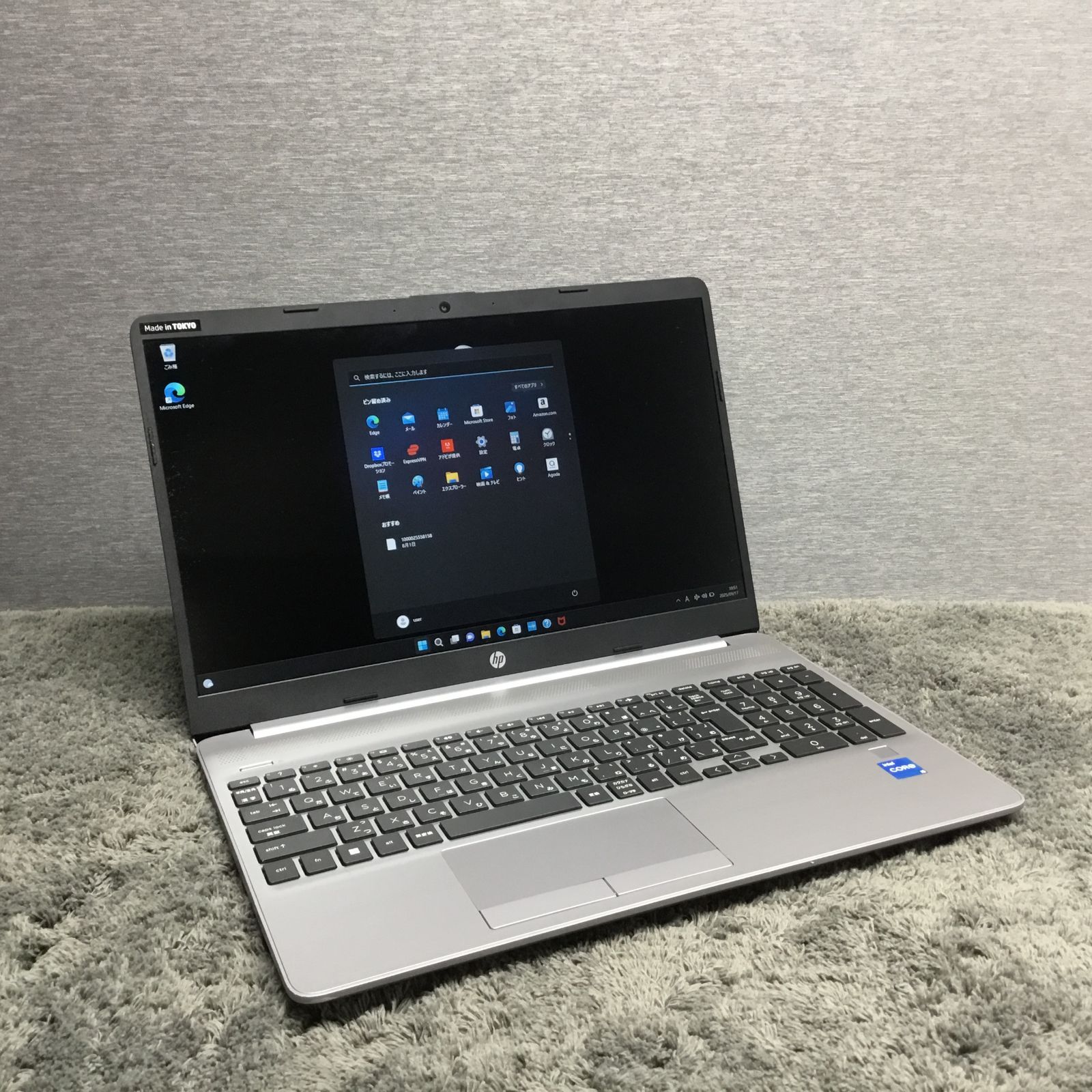 HP Core i5 1135G7 メモリ8GB SSD 256GB Windows11 ノートパソコン 1000025558158