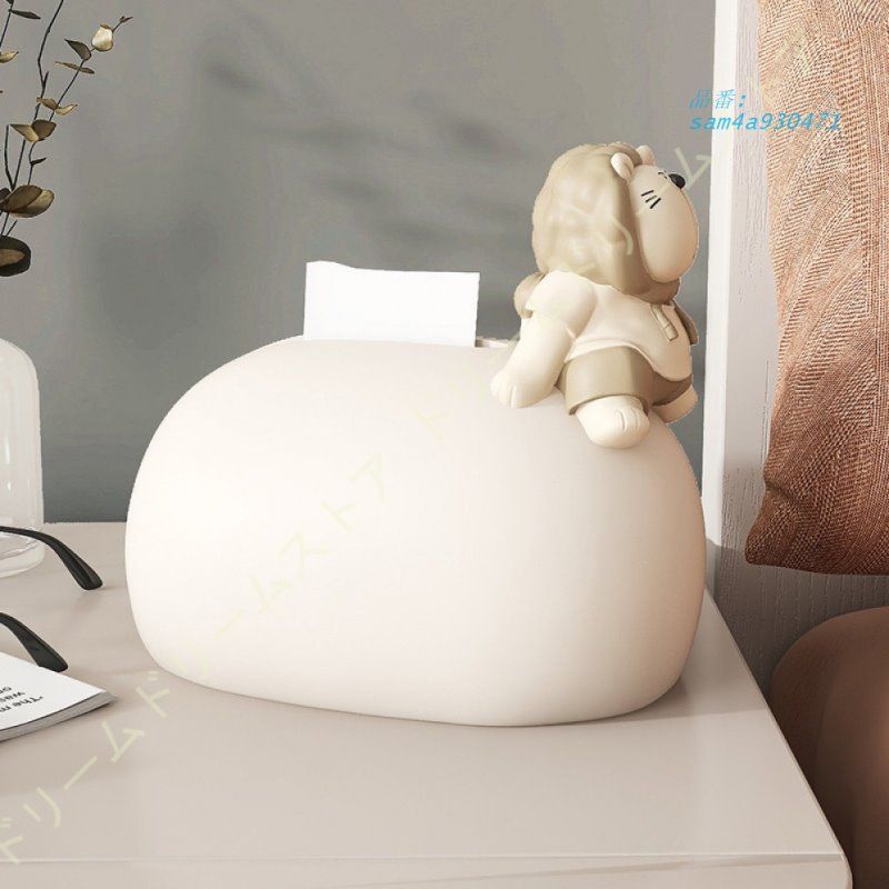 かわいい am4a930471