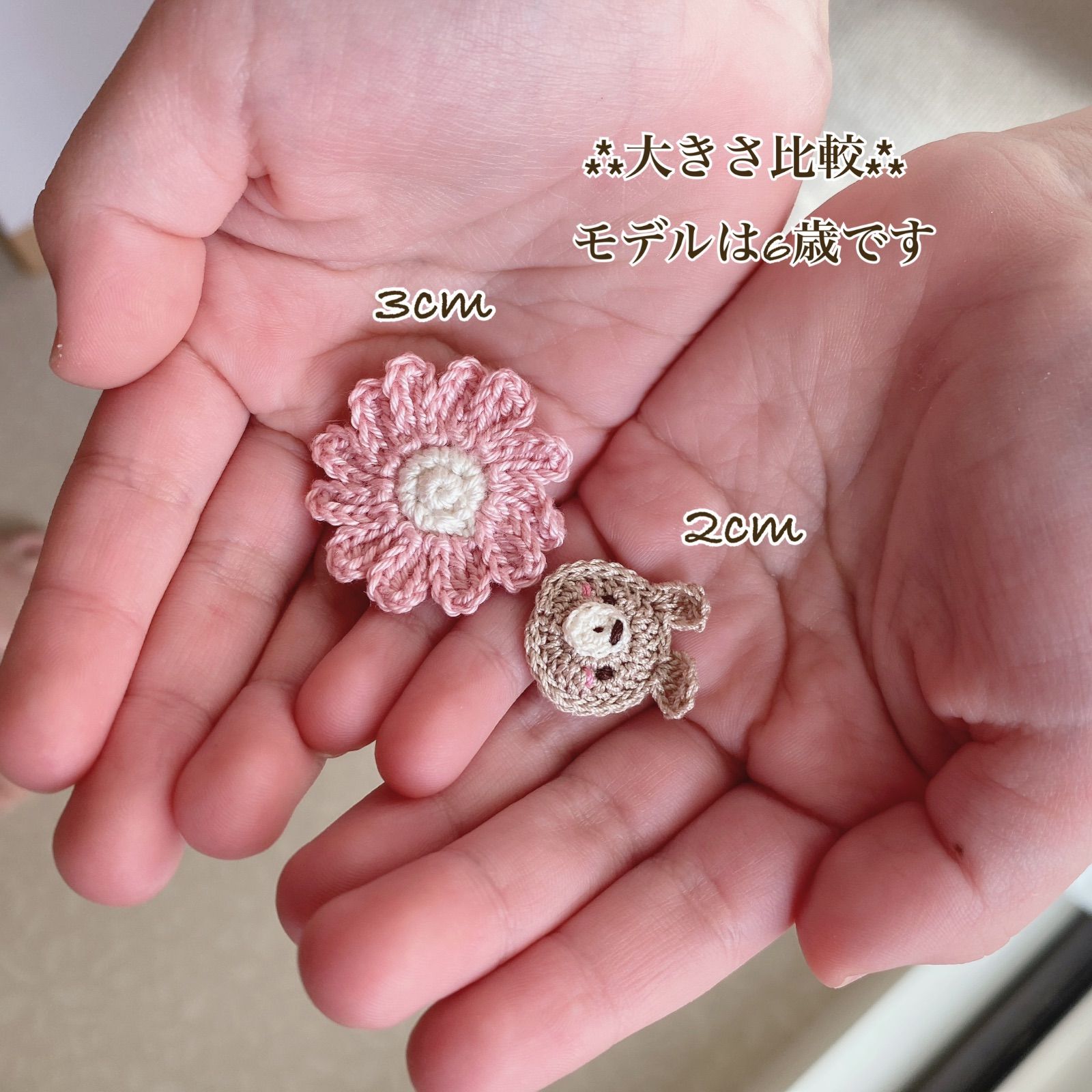 ハンドメイド　ベビーヘアクリップ  J1〜3 321》ヘアクリップ3点セット ベビー キッズ ヘアピン - メルカリ