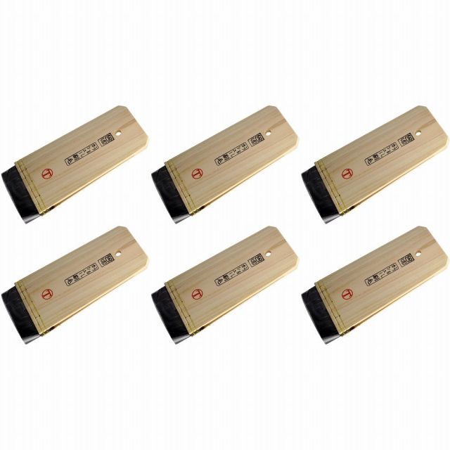大塚刷毛製造 挾みカシュー 平 黒 30号 6個セット