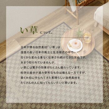 グリーン ブラウン