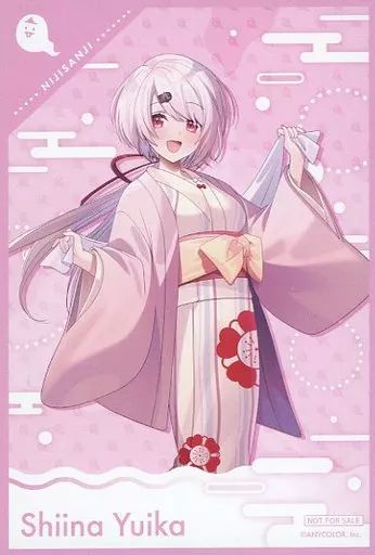 【希少】にじさんじ/極楽湯/椎名唯華/のぼり/当選品 希少】にじさんじ/極楽湯/椎名唯華/のぼり/当選品 希少】にじ