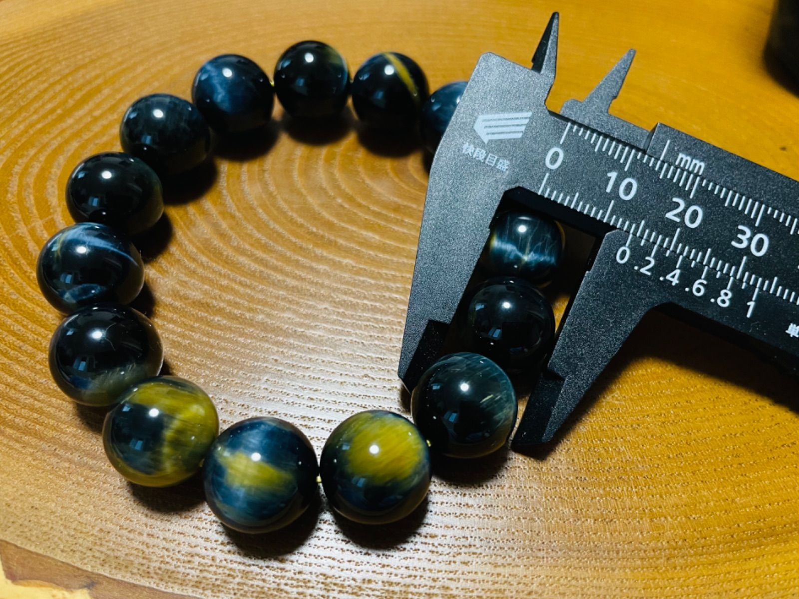 カイヤナイト 藍宝石 虎眼石 14ミリ珠 ブレスレット カイヤナイト 藍宝石 虎眼石 14ミリ珠 ブレスレット - メルカリ