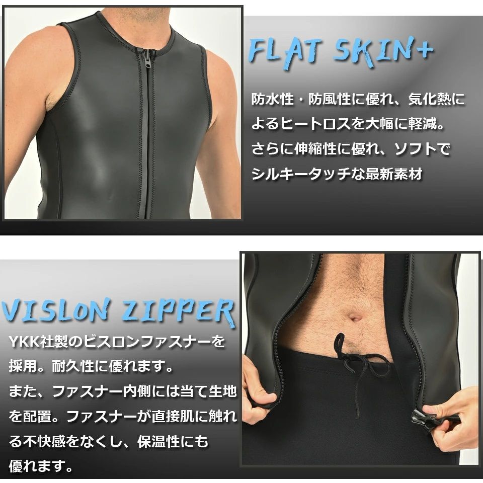 男性 大きいサイズ