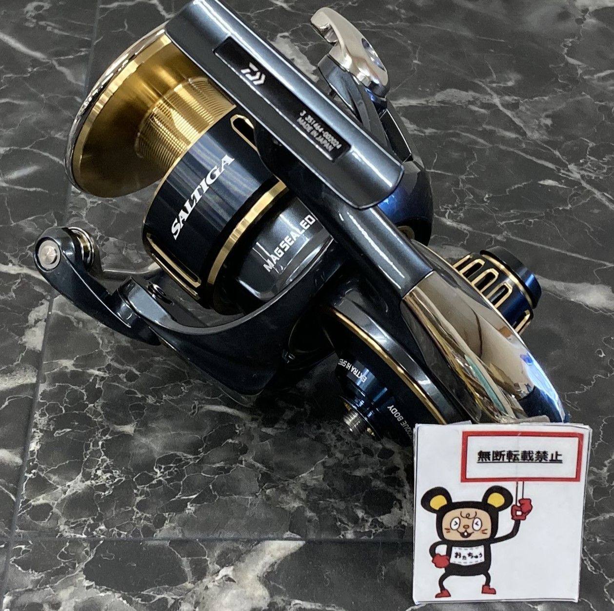 美品 ソルティガ SALTIGA 14000XH Daiwa 20 SALTIGA 14000-XH Spinning Reel shipping from JAPAN