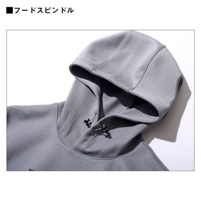 8925 ダンロテック