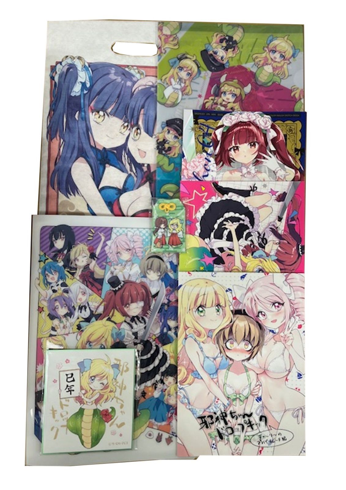 福のれん C105 8点セット 新刊３種 クリアファイルセット 袋 色紙 お守り A4クリアファイルホルダー ユキヲ 邪神ちゃんドロップキック