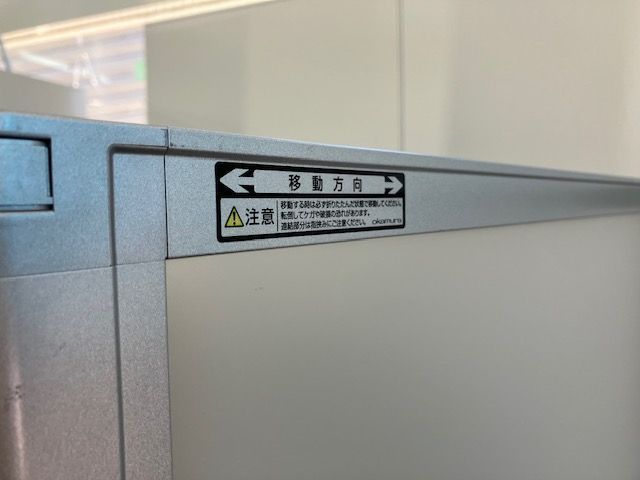 3連パーテーション ４W65
