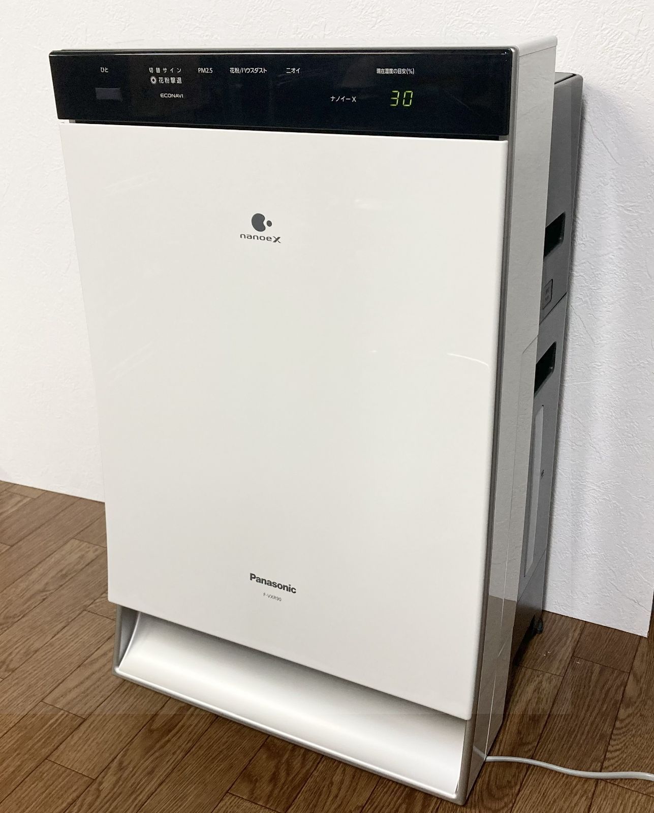 ★加湿空気清浄機 パナソニック 2018年製 F-VXR90 中古品 Amazon | パナソニック 加湿空気清浄機 高濃度ナノイーX