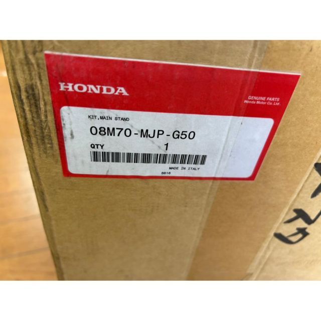 74154 HONDA ホンダ CRF1000L アフリカツイン SD04 センタースタンド 08M70-MJP-G50