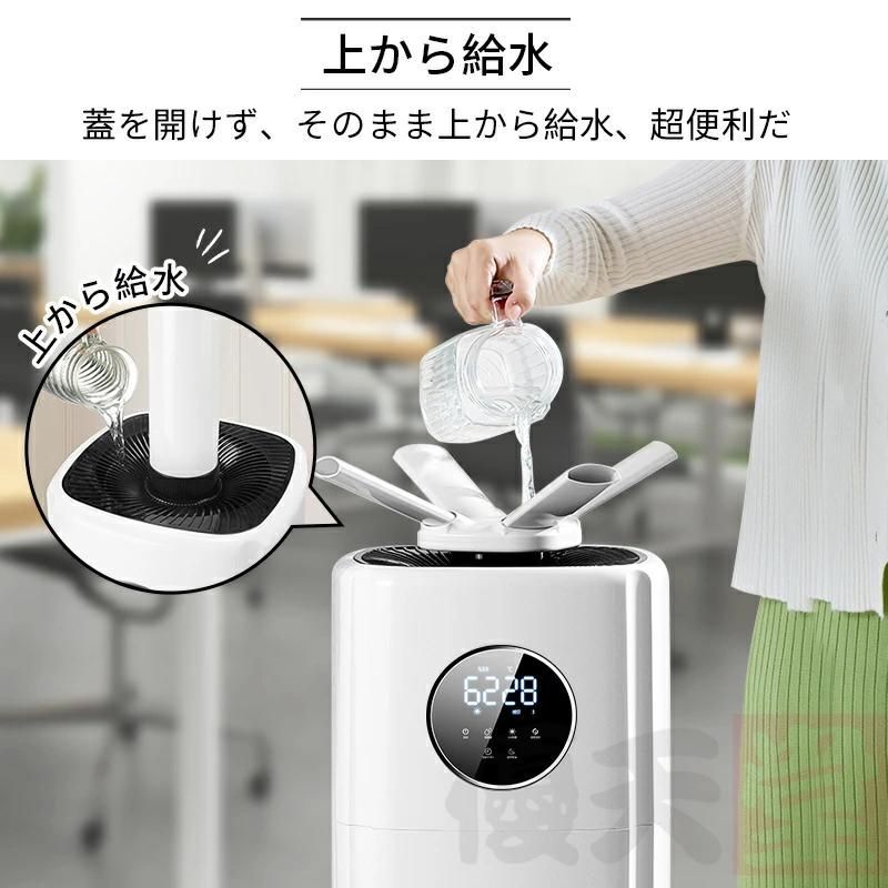 オフィス