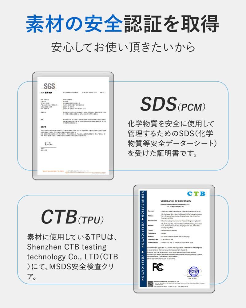 【グリーン】首元冷感リング クールリングネッククール 冷感リング アイスネックリング キッズ 大人 首冷却リング クールネック 首元冷却 熱中症対策 暑さ対策 冷たい