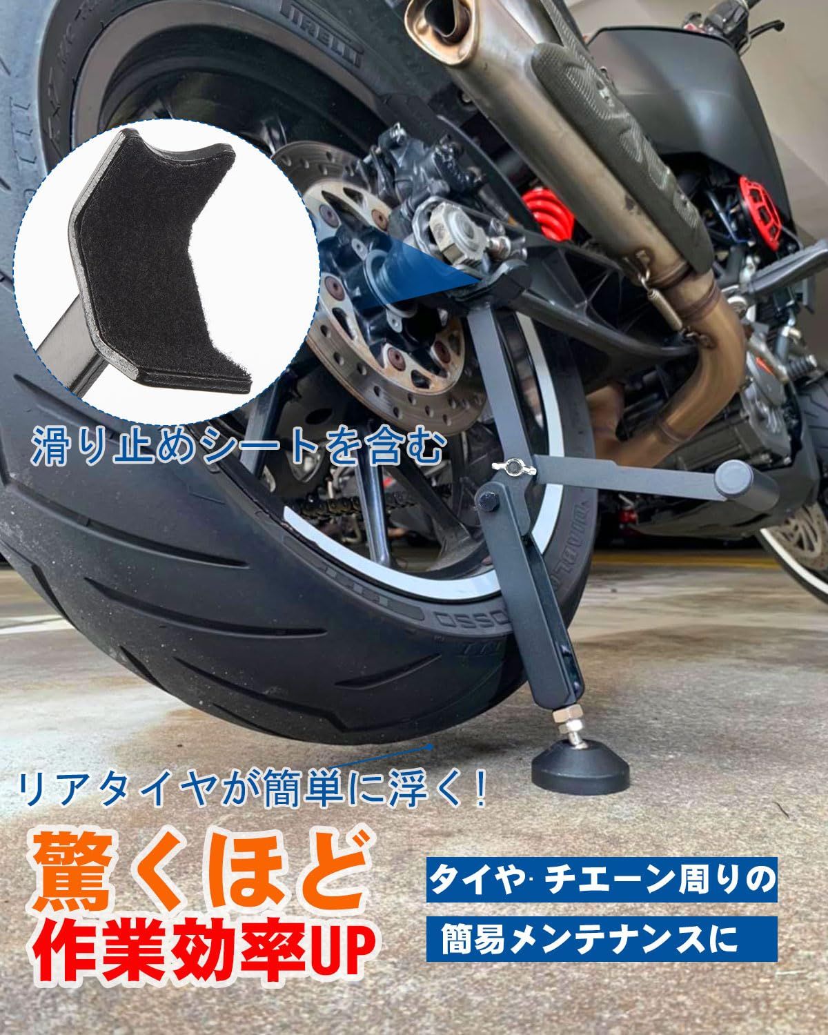 耐荷重300kg