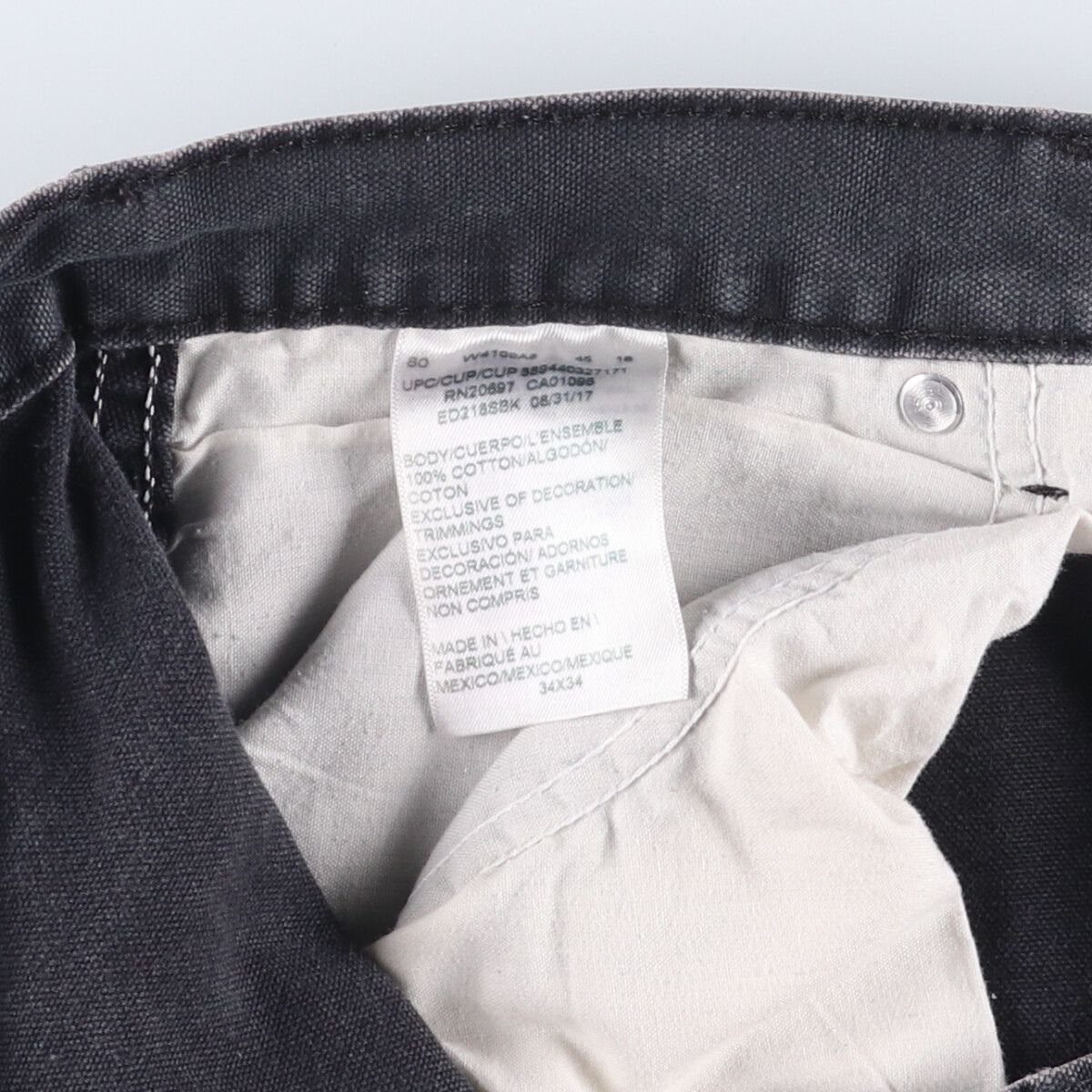 Dickies ダックワークパンツ