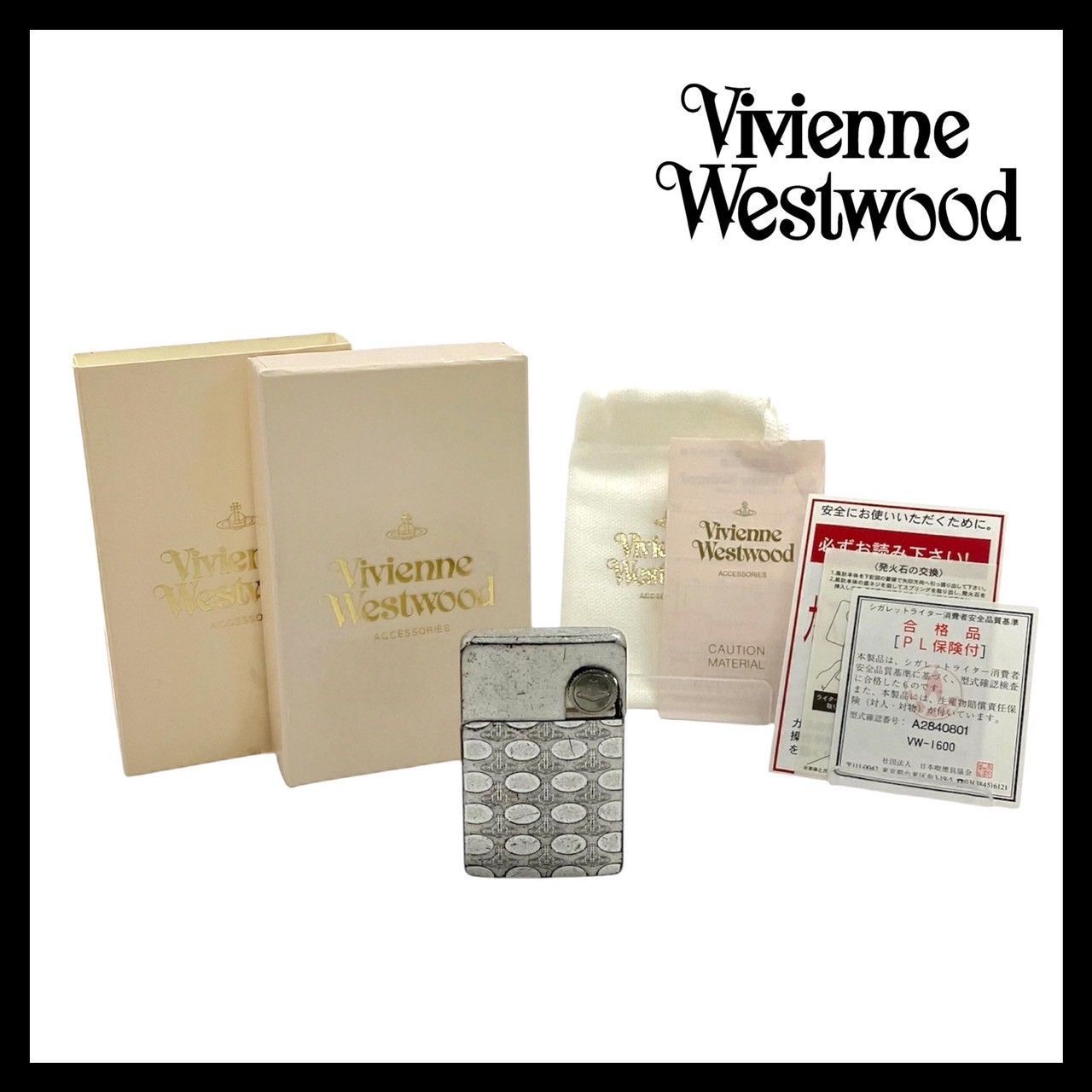 vivienne westwood オーブ総柄 ライダース 即購入可 極美品】 ヴィヴィアンウエストウッド ガスライター オーブ 総柄