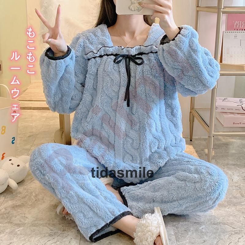 ONLINE限定】【接触冷感】ベアワンポイントTシャツ&ロングパンツ
