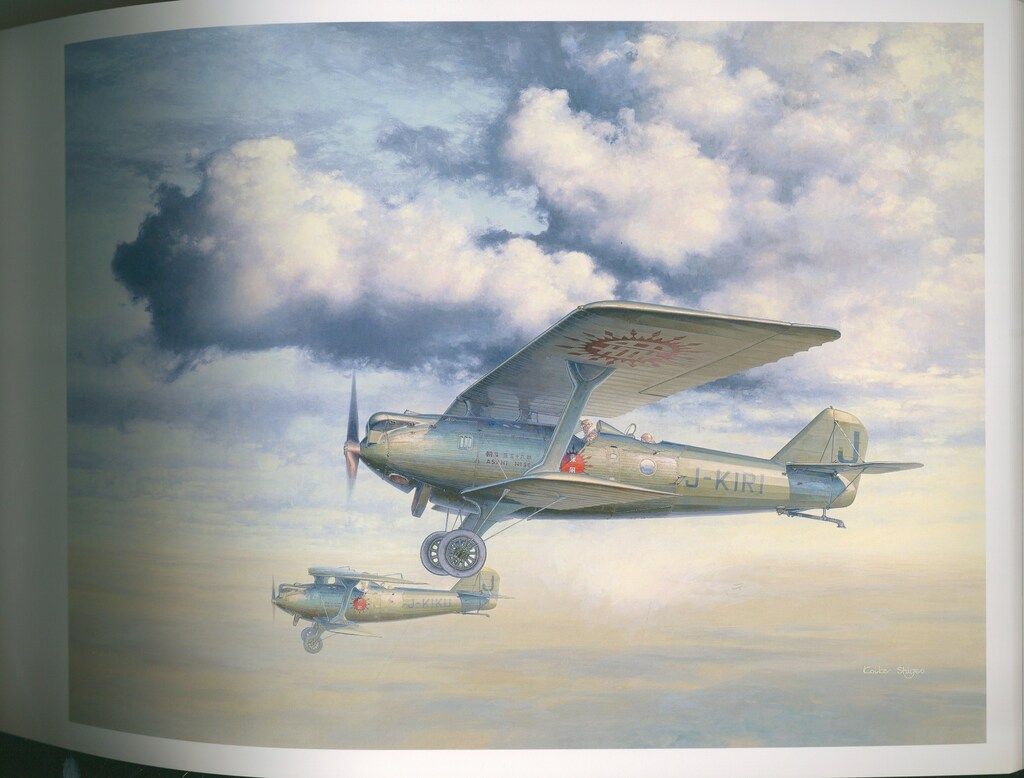 ショップ 小池繁夫 フライング・カラーズ3 フライングカラーズ3 小池