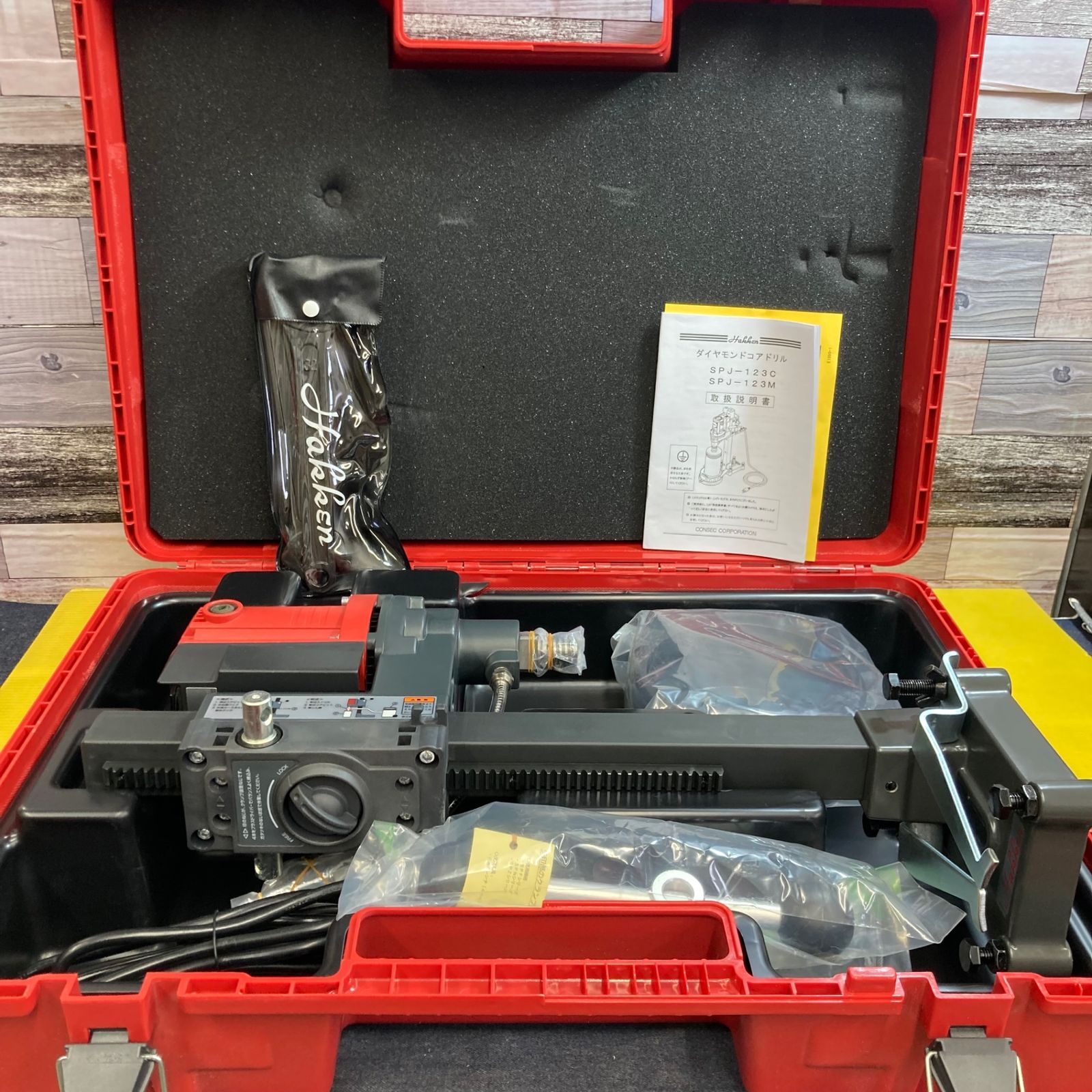 【Hakken/コンセック】コアドリル(ポールセット) Cロッド SPJ-123C 未使用展示品【八潮店】