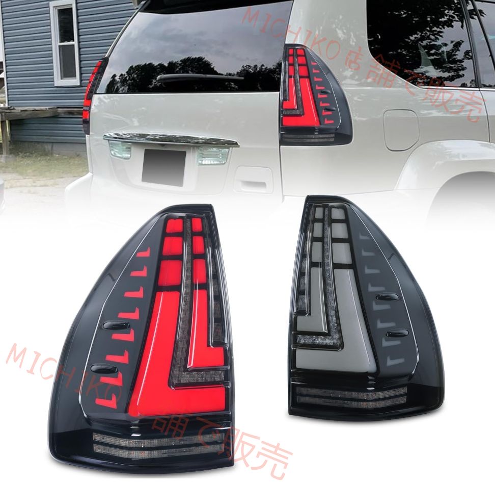 トヨタ 旧プラドー 03-09 年モデル テールランプアッセンブリ LC120 ブレーキライト フローイングウインカー対応