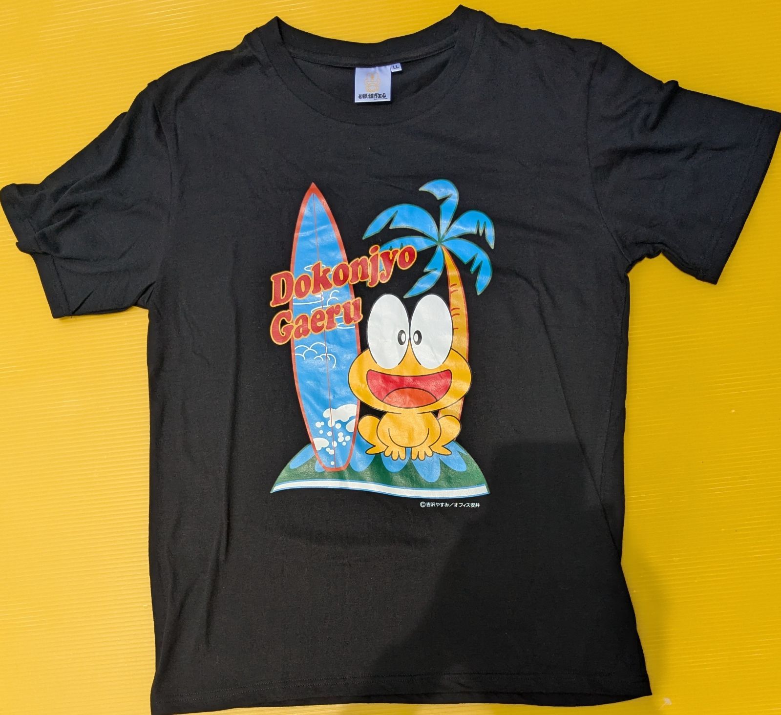 ど根性カエル #アニメ #ぴょん吉 #Tシャツ #黒 #キャラクター #かえる 