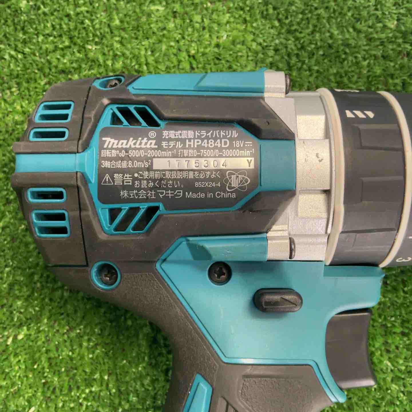 makita コードレス振動ドリルドライバー