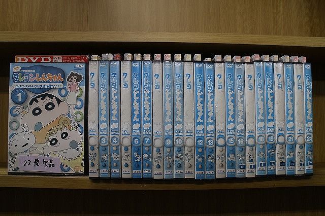 DVD クレヨンしんちゃん TV版傑作選 1～24巻(22巻欠品) 23本