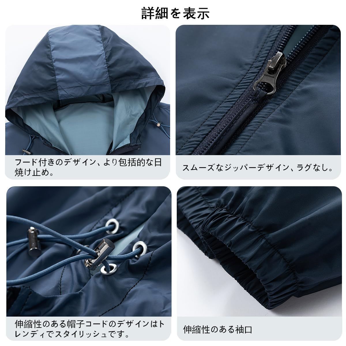 ゆったり スウェット