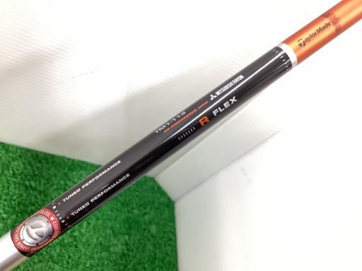 テーラーメイド