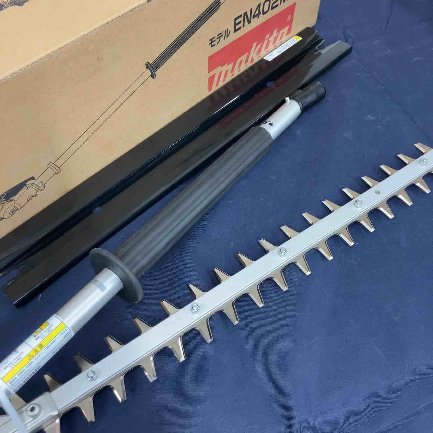 EN402MP 八尾店